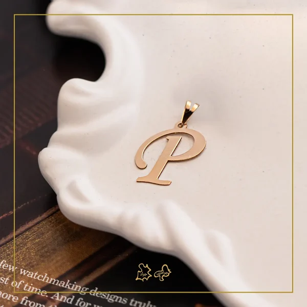 آویز طلا لیزر حرف P