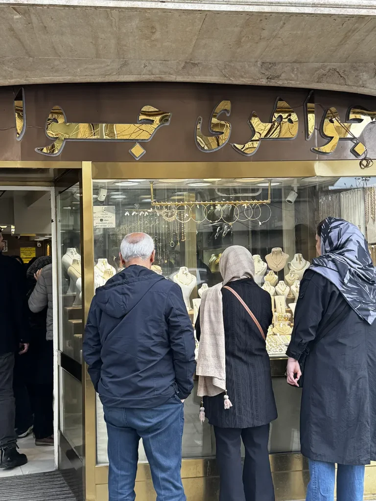 درباره ما درباره ما
