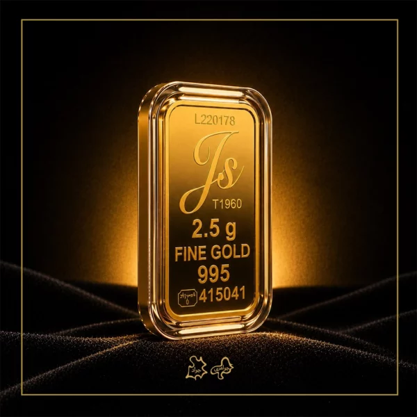 شمش طلا 24 عیار 2.5 گرمی جی اس