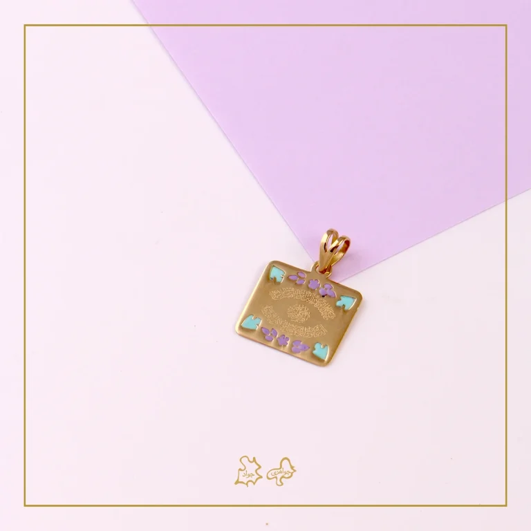 جواهری جواد