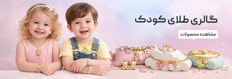 جواهری جواد
