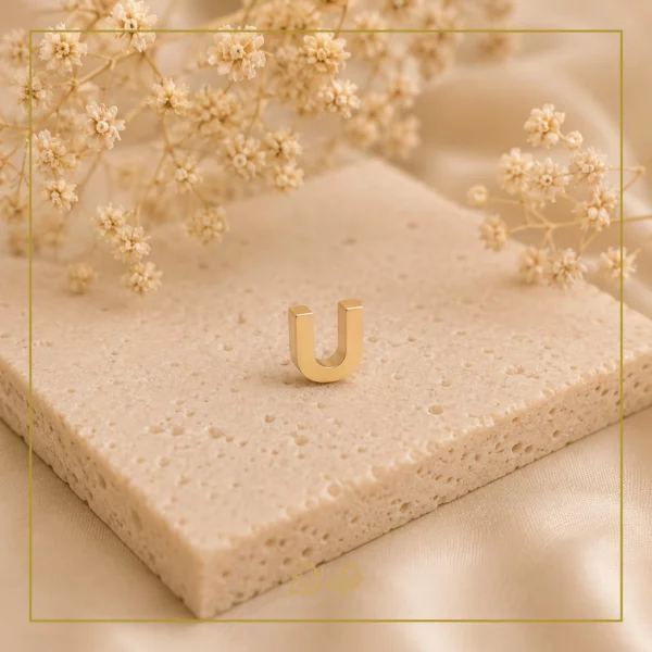 گوشواره طلا مینیمال U - Image 2